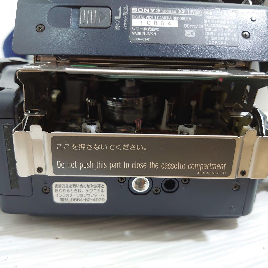 動作ok　ナイトショット　SONY　handycam DCR-TRV300