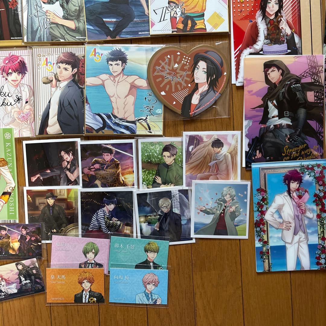 A3 ! まとめ売り