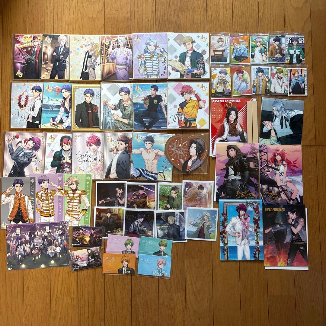 A3 ! まとめ売り