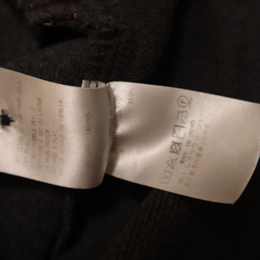 トムブラウン Thom Browne ファインミックス 4バーパーカー