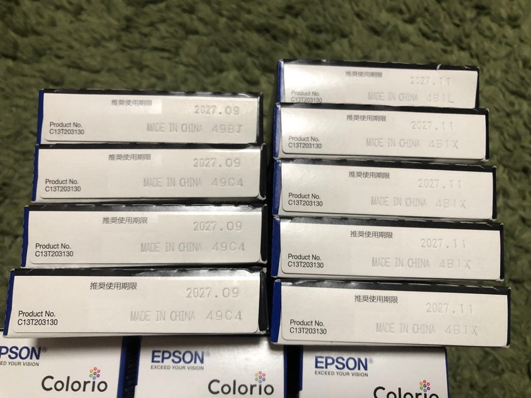 EPSON 純正インク 69インクカートリッジ 4色パックとブラック セットで！