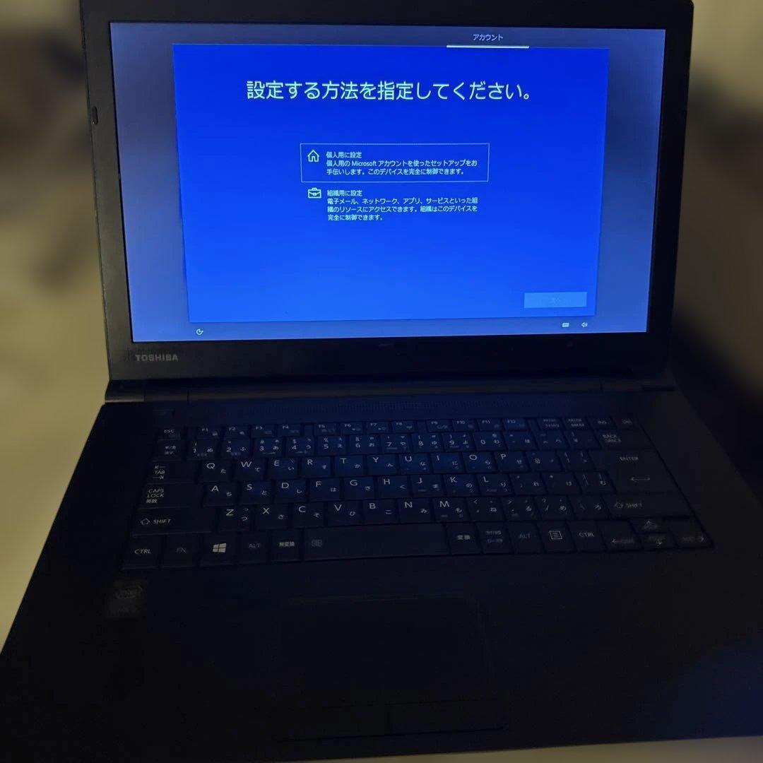 その他ノートPC本体 TOSHIBA dynabook SatelliteB65/R COREi5