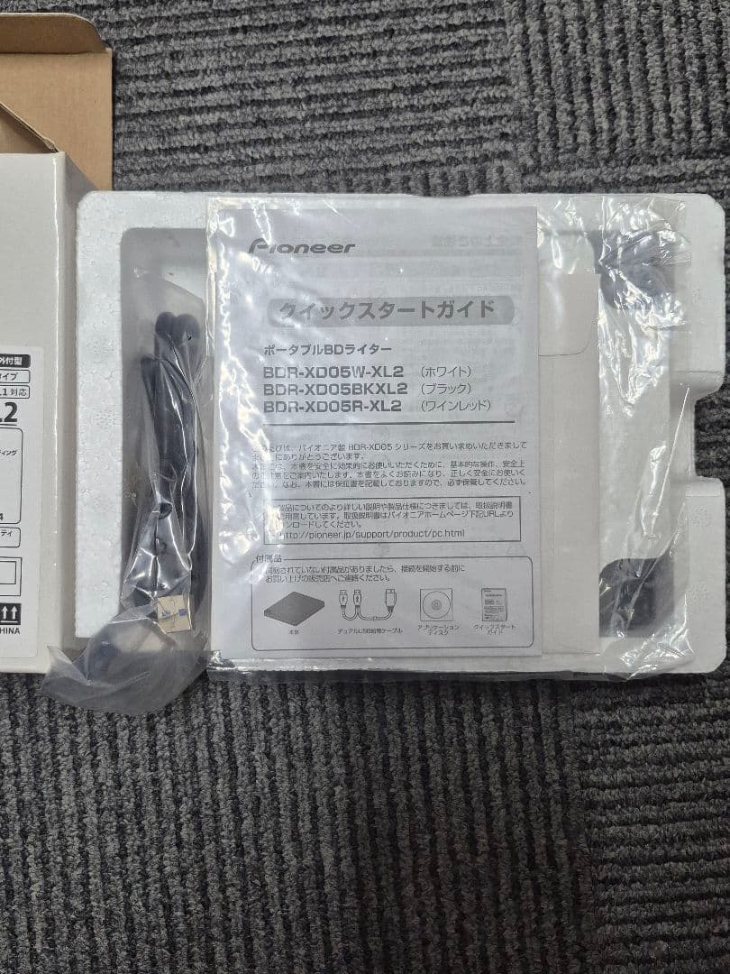 Pioneer BDR-XD05BKXL2 ブルーレイディスクドライブ 未使用