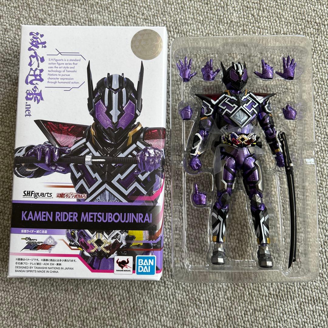 S.H.Figuarts 仮面ライダー 5体まとめ売り