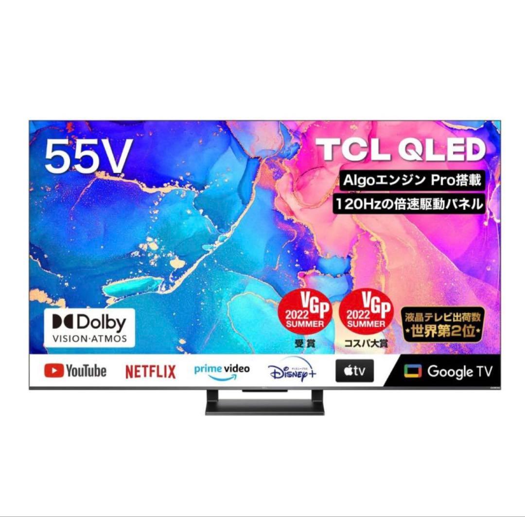 TCL 55C735 55インチ液晶スマートテレビ