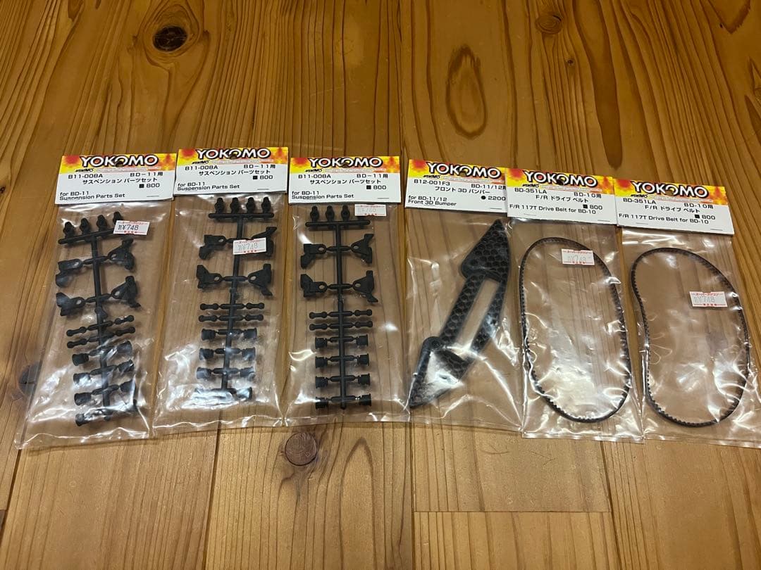 BD12スペアパーツ