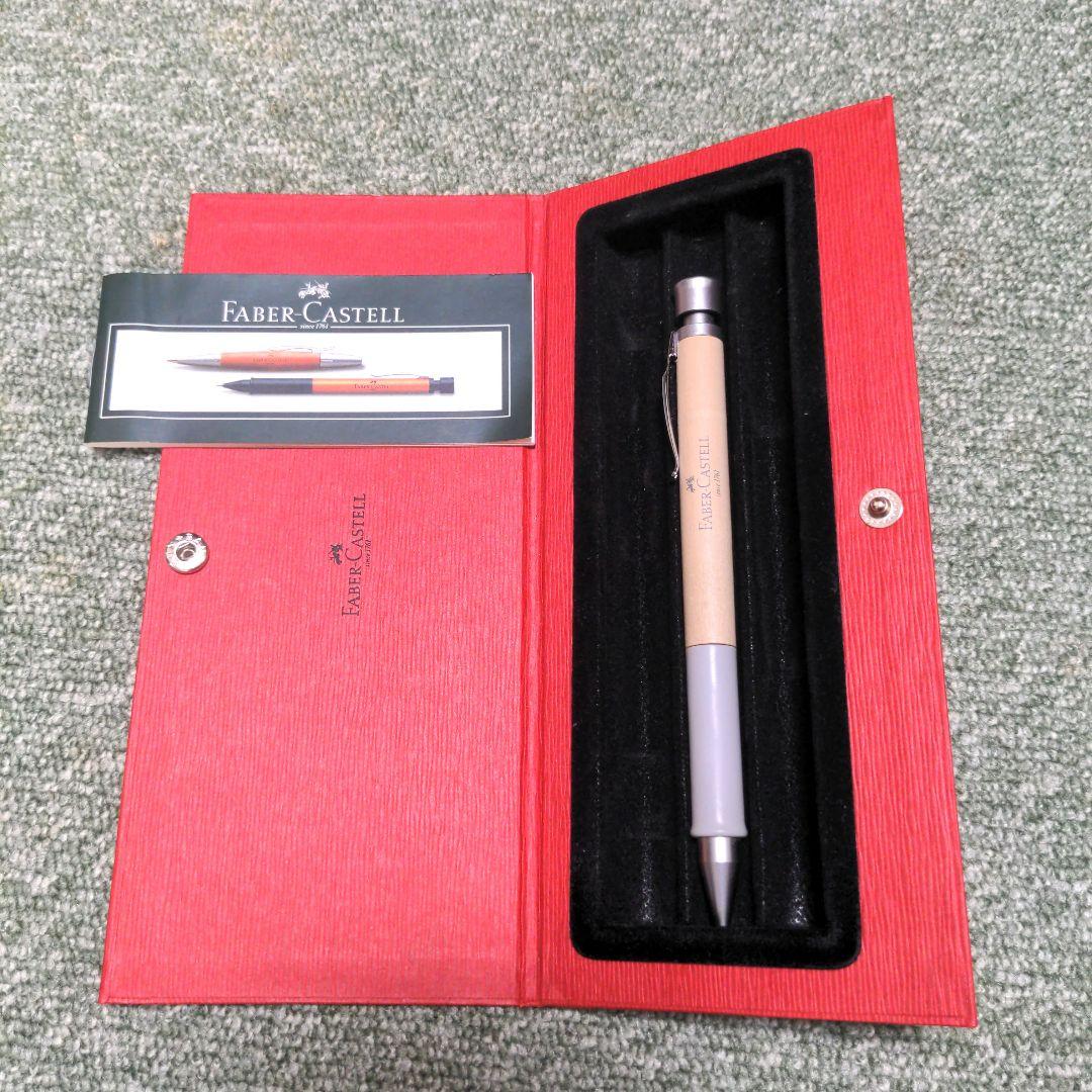 Faber-Castell マルチファンクション 廃番