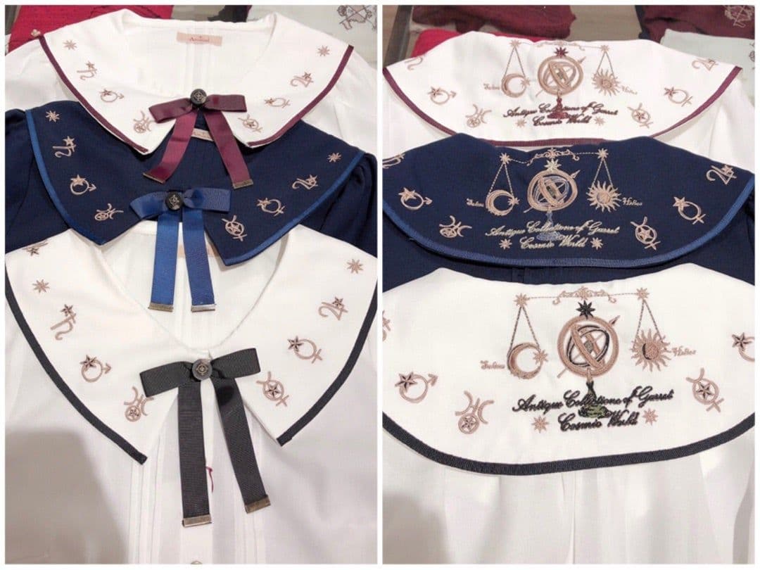 アマベル　天文学士の記録書　スカートブラウスセット