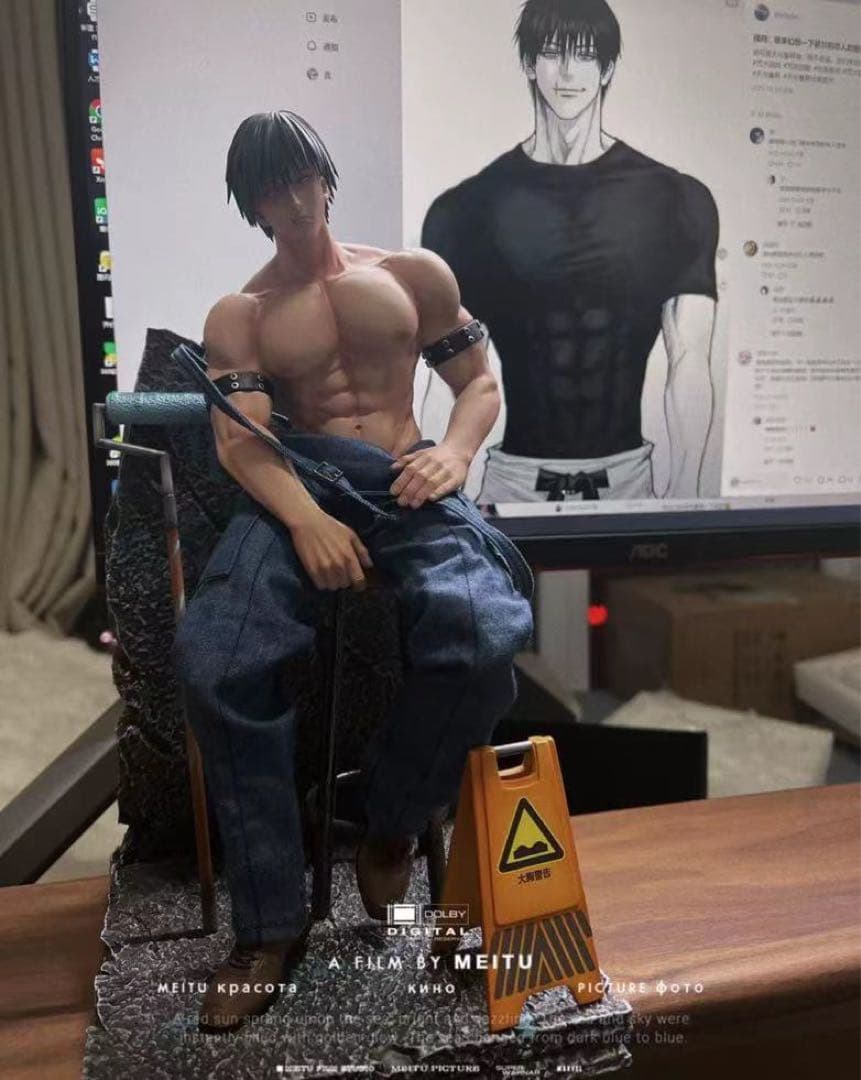 呪術廻戦 伏黒甚爾 SGS フィギュア ガレージキット スタチュー