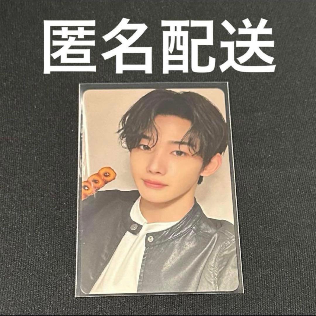 ＆Team　JO　ジョー　会場限定ラキドロ　weverse　名古屋　愛知