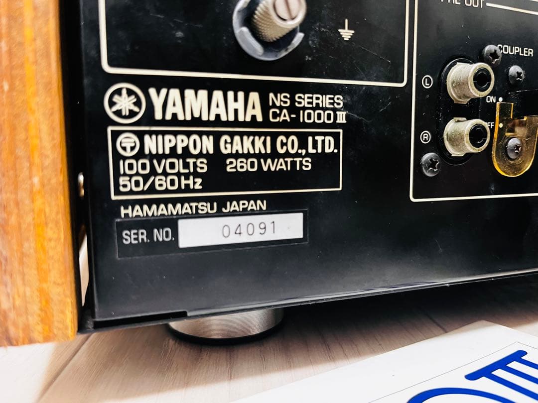 ヤマハ　ＣＡ-１０００Ⅲ プリメインアンプ
