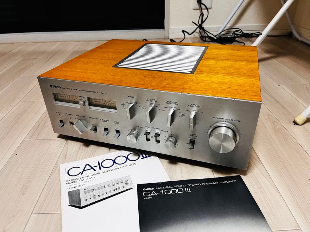 ヤマハ　ＣＡ-１０００Ⅲ プリメインアンプ