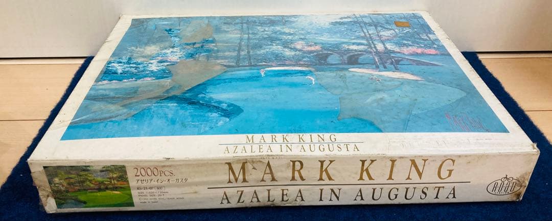 【新品・未開封】 アゼリア・イン・オーガスタ　マーク・キング　ジグソーパズル