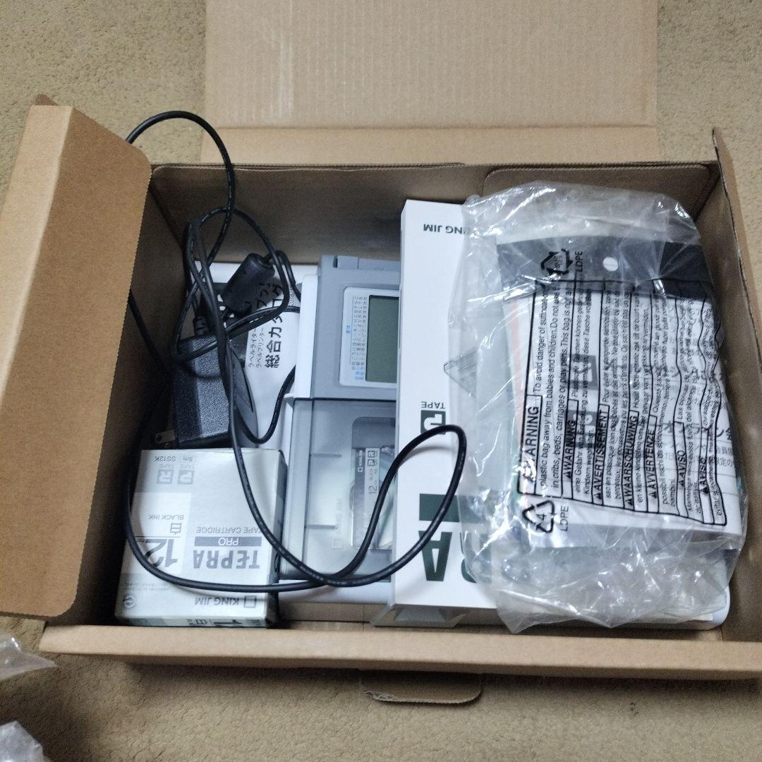 TEPRA PRM SR530 キングジム