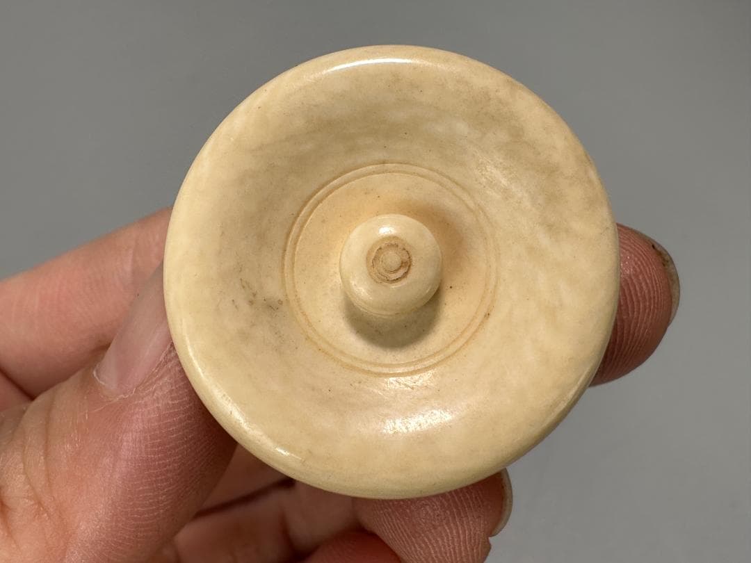 25.10.8-2 茶道具　茶入　作家品　花押　在銘有　供箱