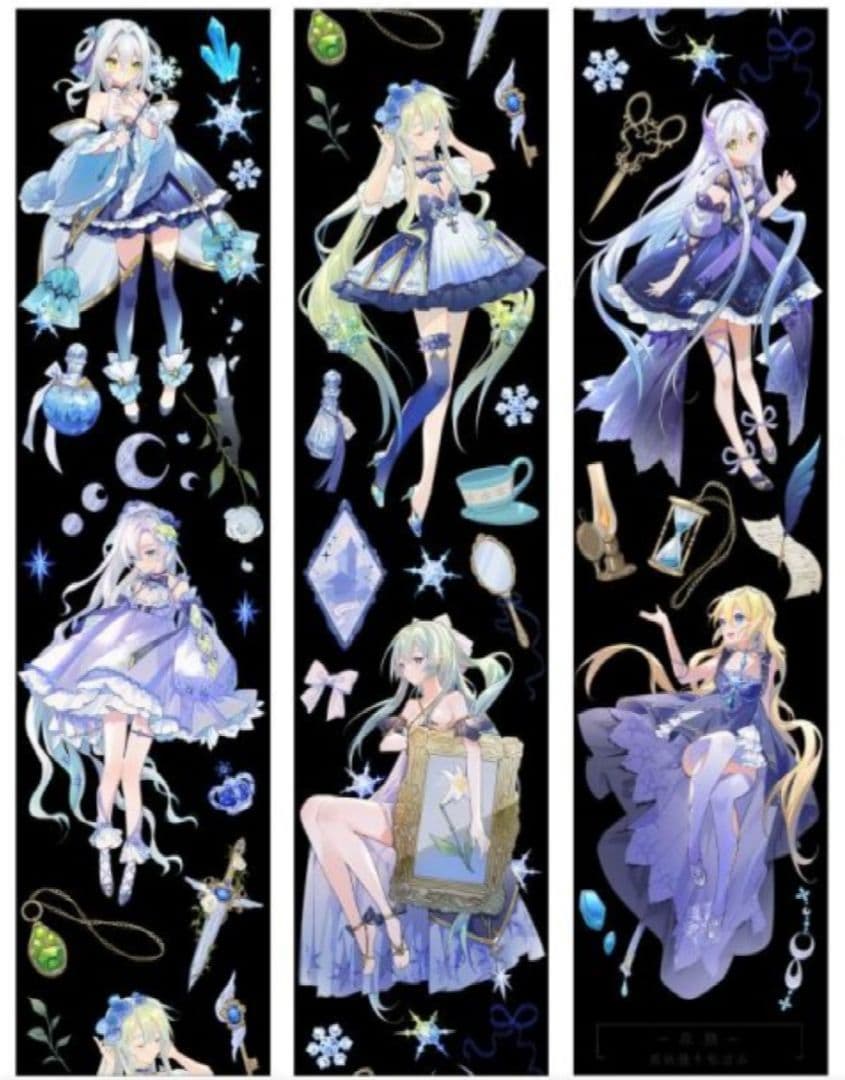 【中古】夜顔　海外人物装飾マステ