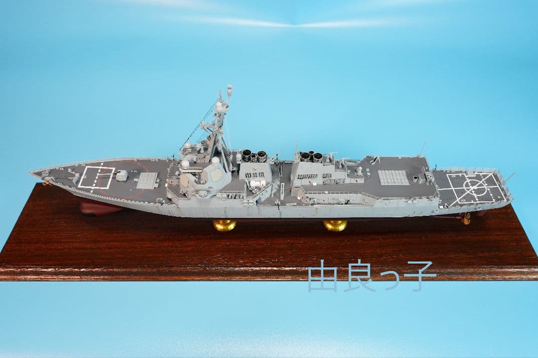 完成品 1/350 アメリカ海軍 DDG-86 シャウプ