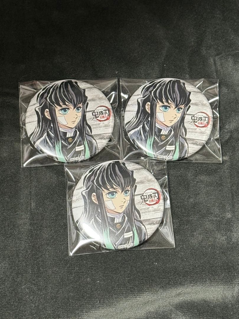 鬼滅の刃 全集中展 幕間画 時透無一郎 缶バッジ
