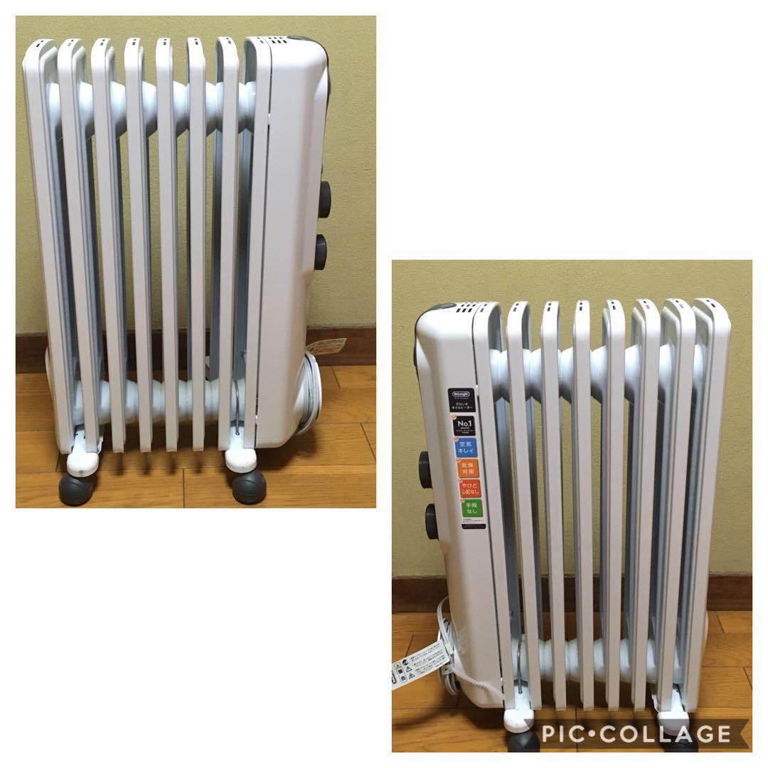 デロンギ オイルヒーター RHJ35M0812-DG 〜10畳