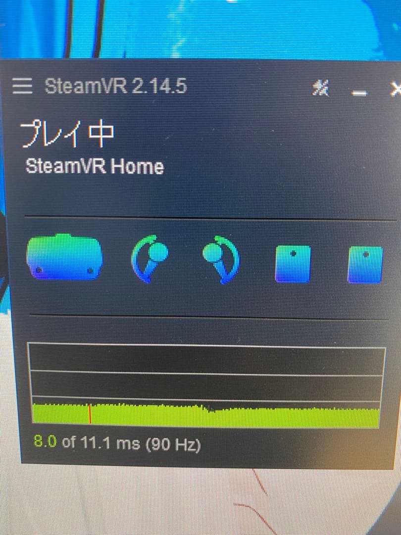 valve index vrヘッドセット