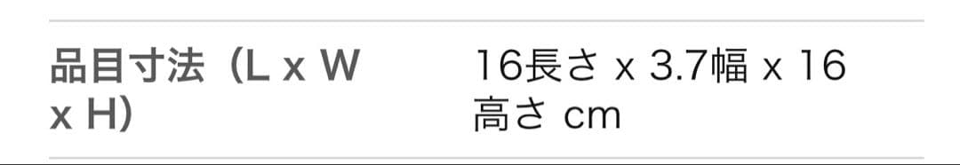 BUFFALO WSR-1800AX4S/DBK Wi-Fi 6 ルーター