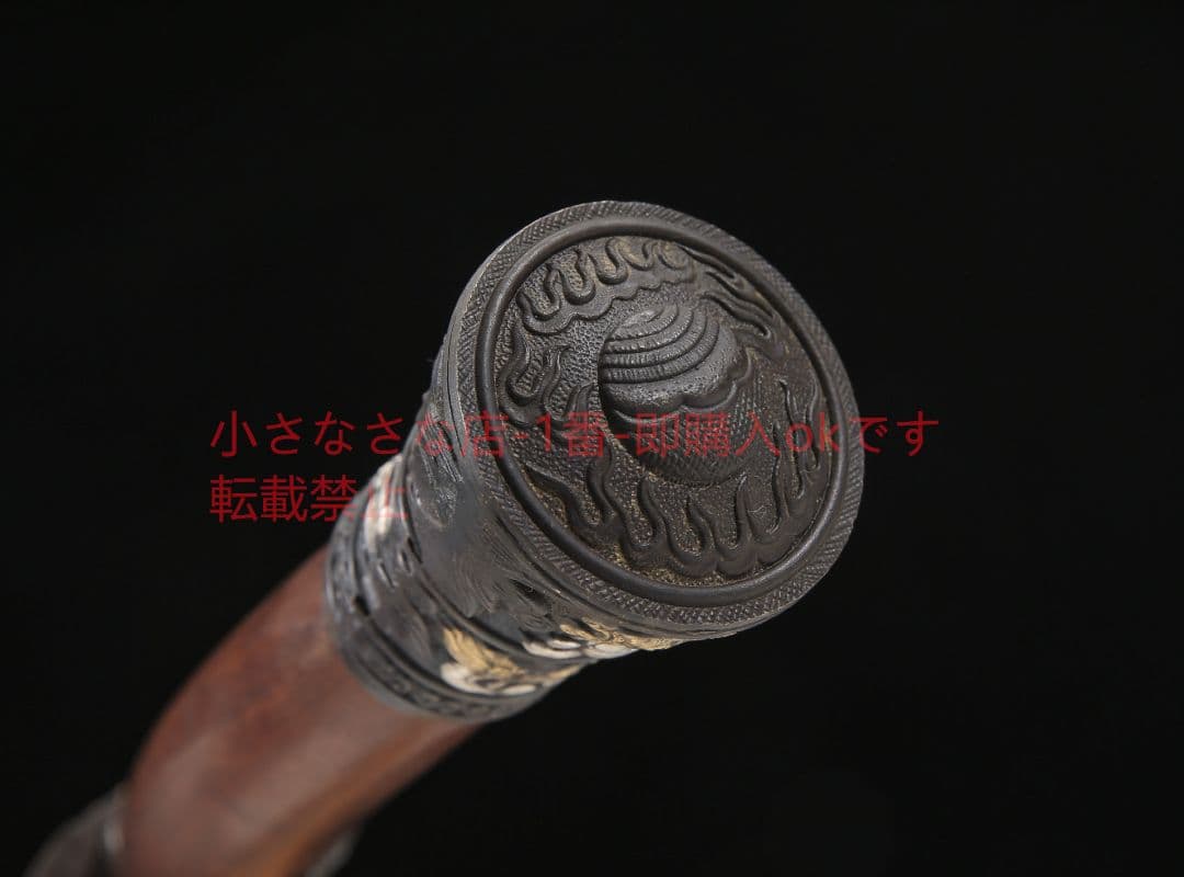 竜鳳清刀手作り鎏銀百錬文紋鋼 古兵器 武具 刀装具 日本刀 模造刀 居合刀