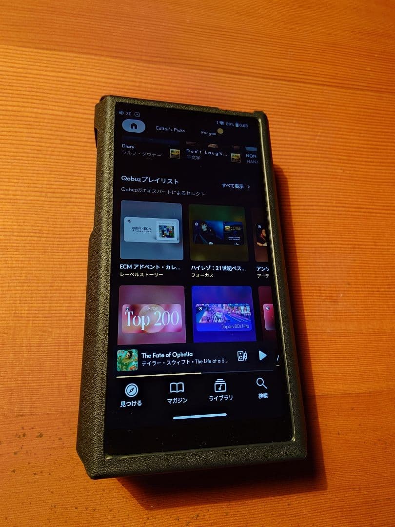 ほぼ新品　FiiO M27 デジタルオーディオプレーヤー