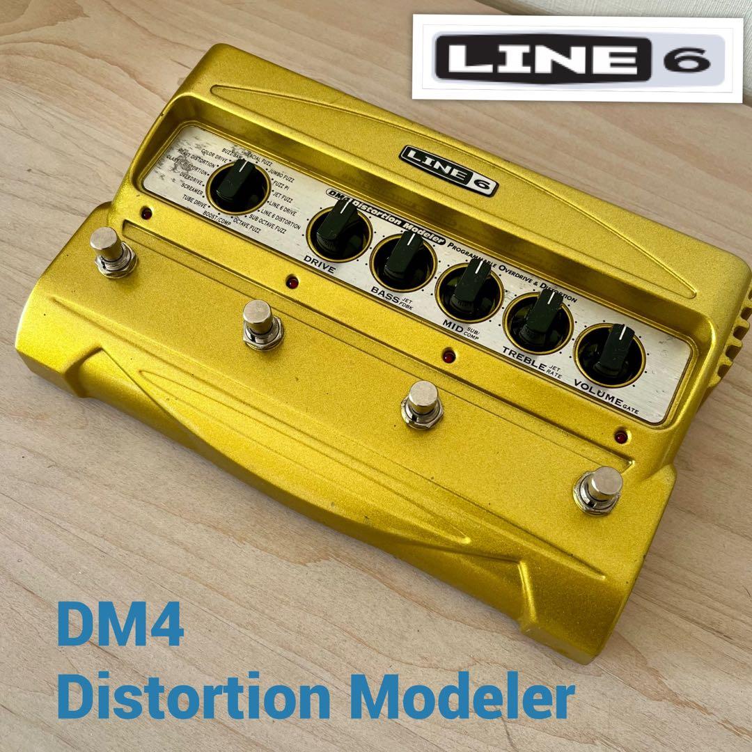 【名機】LINE6 DM4 Distortion Modeler