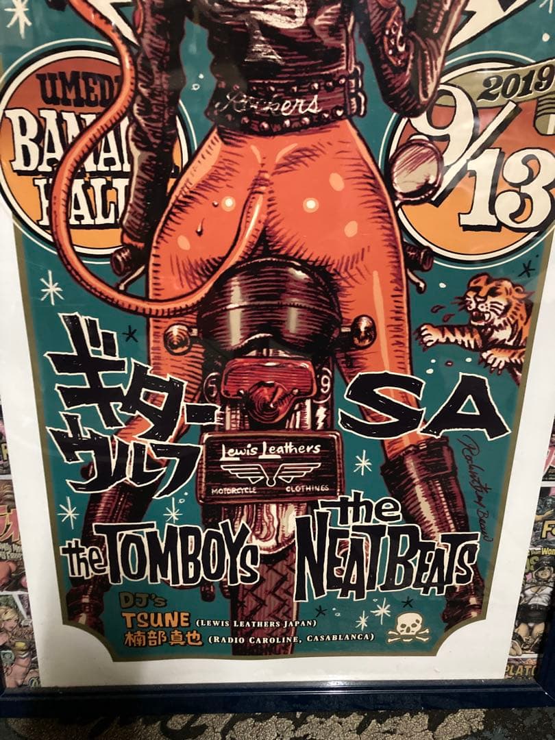 WINGS, WHEELS, ROCK FESTIVAL vol.2 ポスター