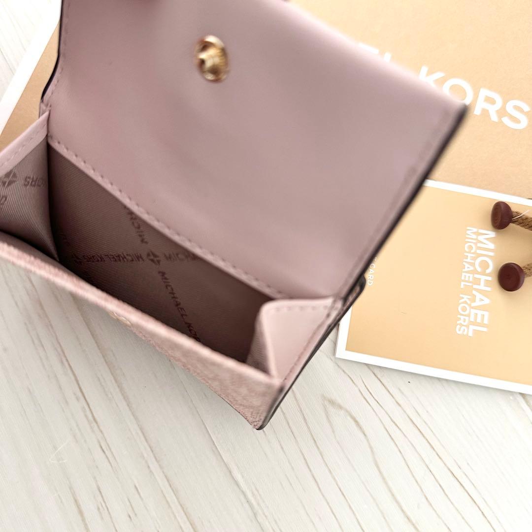 ✨ 店頭完売 新品 MICHAEL KORS マイケルコース 折り財布 ピンク