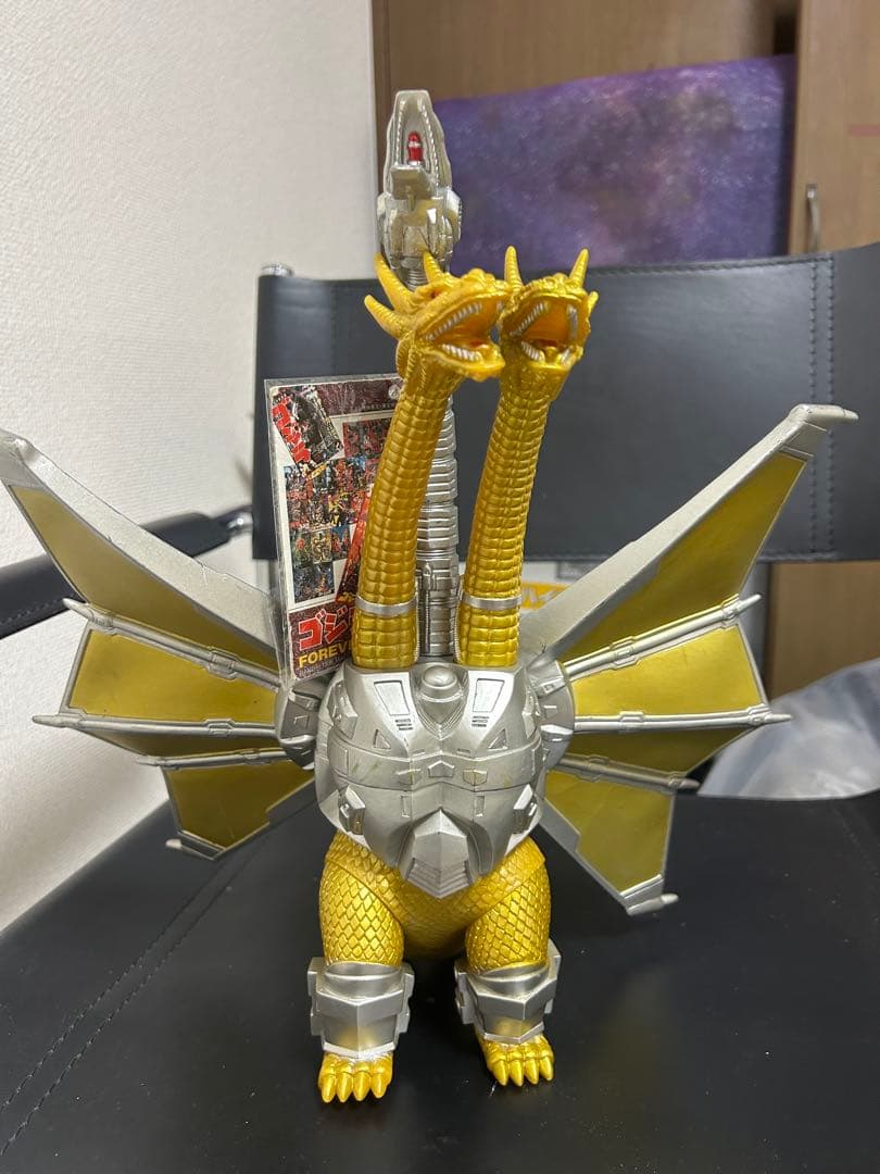 メカキングギドラ　Forever フォーエバー　ゴジラ　タグ付き