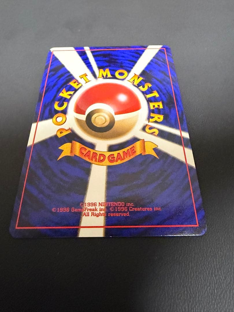 ポケモンカード　ミュウ