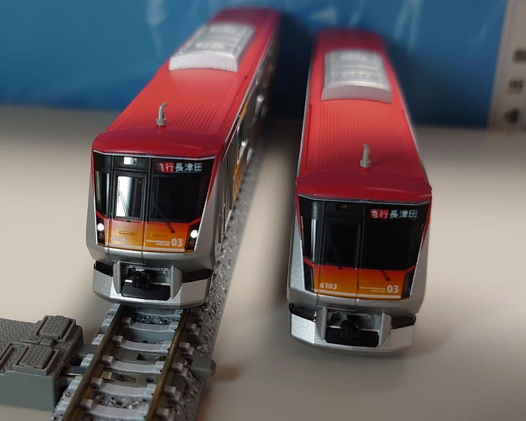 前面リアル仕上品 東急 6000系 6両 急行 長津田 大井町線