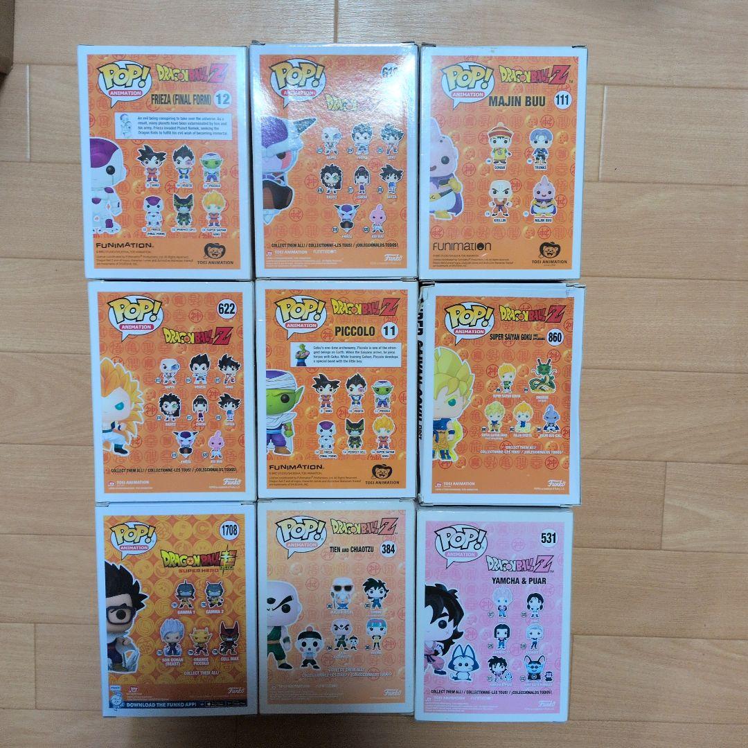 ファンコ　天津飯など　ドラゴンボール フィギュアセット 9体く
