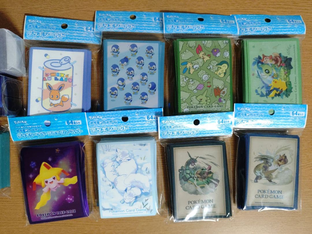 ポケカ　コレクション整理品