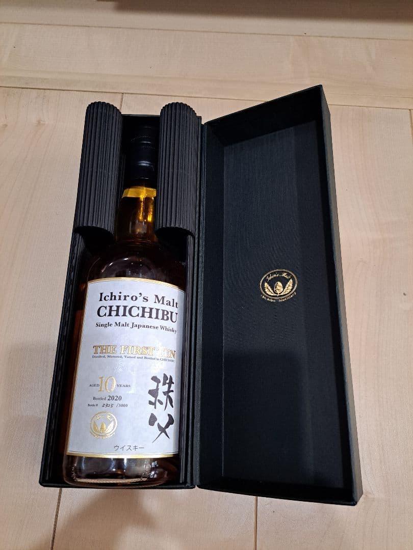 イチローズモルト　貴重な3本セット