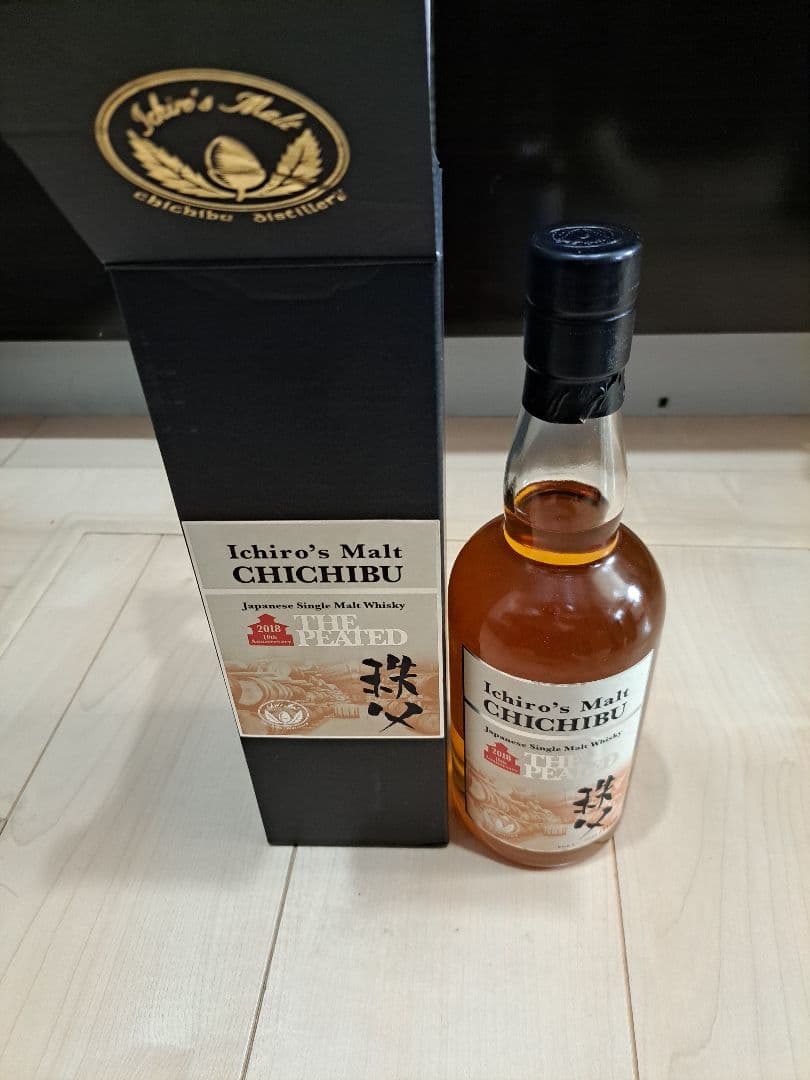 イチローズモルト　貴重な3本セット