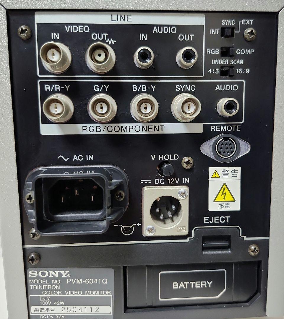 SONY Trinitron PVM-6041Q モニター 【ジャンク】