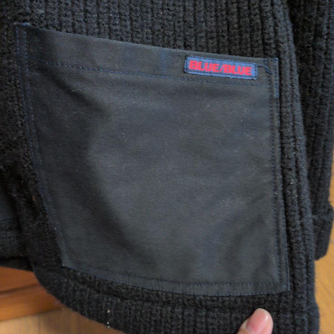 ハリウッドランチマーケットBLUE BLUE 圧縮ニットジャケット 黒