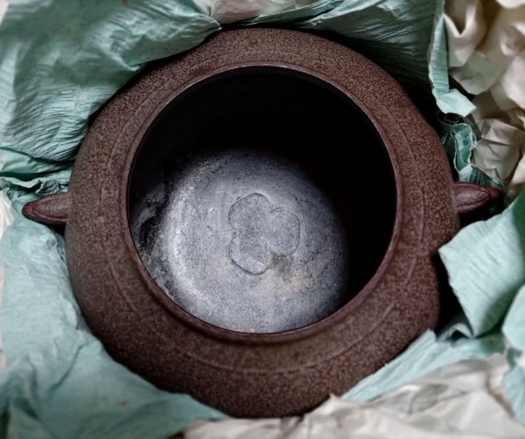 唐銅製 朝鮮風炉 人間国宝釜師/高橋敬典 風炉師/鍋谷友賀