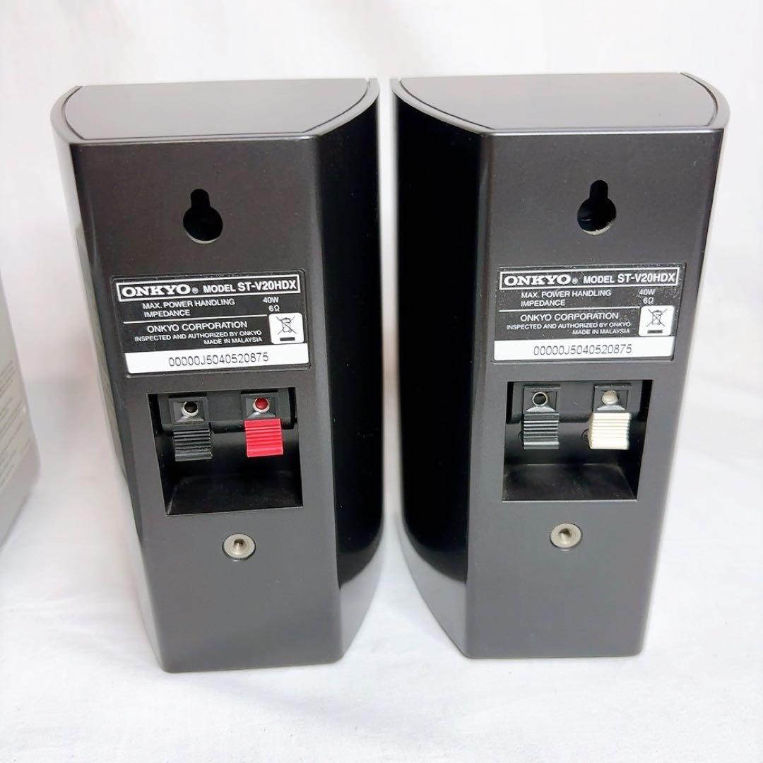 【極美品】ONKYO 2.1ch ホームシアターシステムBASE-V20HDX