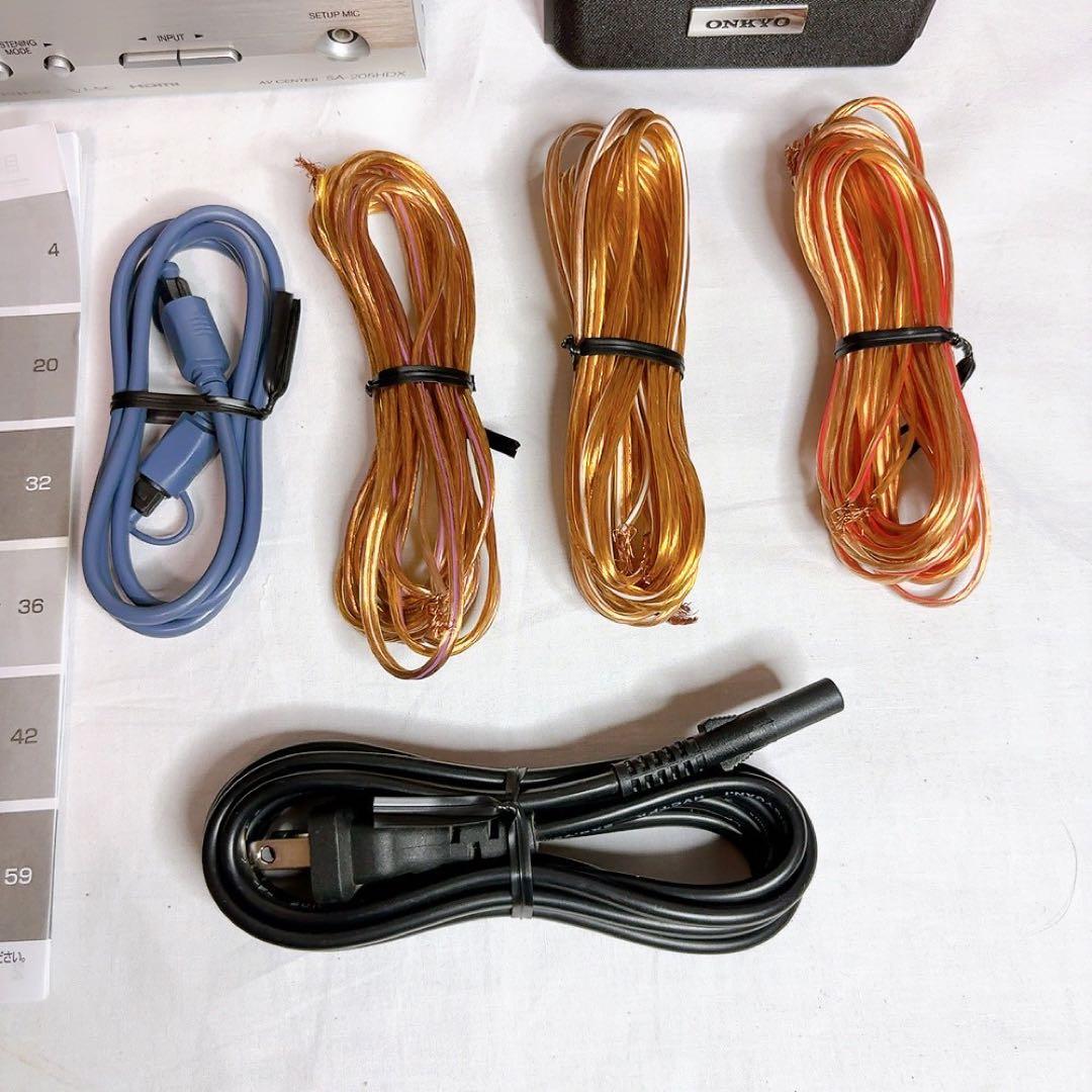 【極美品】ONKYO 2.1ch ホームシアターシステムBASE-V20HDX