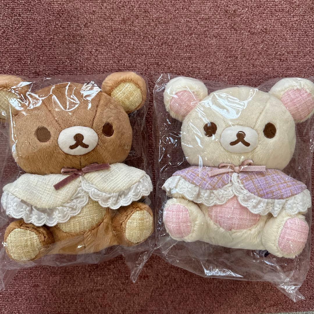 リラックマストア限定⭐︎すてきなお家 テーマ⭐︎2体セット⭐︎新品未使用⭐︎激レア