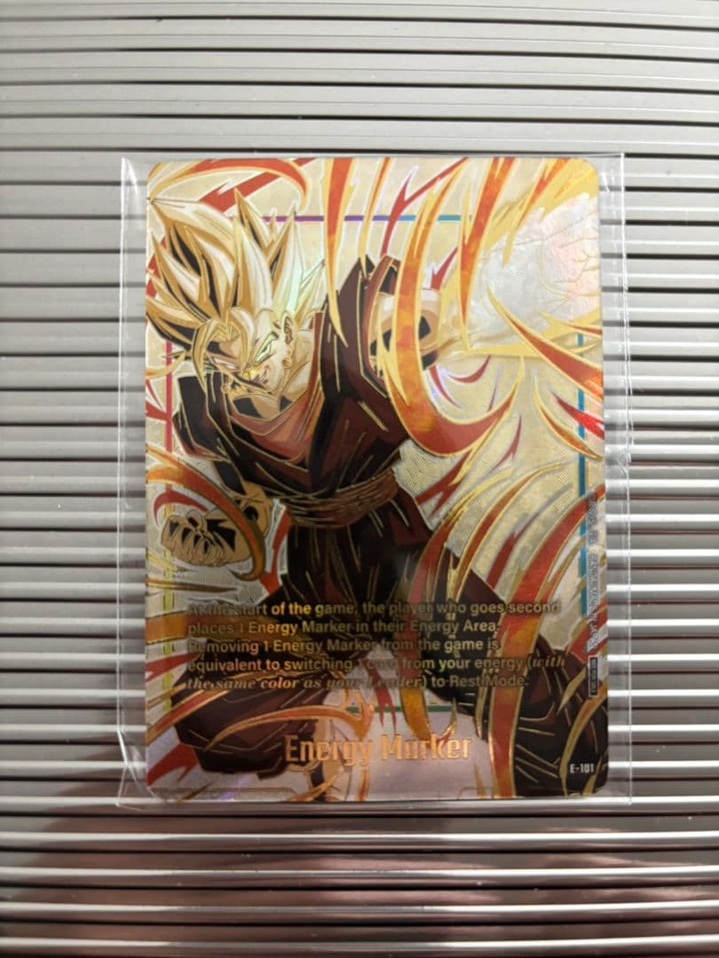 エナジーマーカー　ベジット　フリーザ　ブロリー　未開封　チャンピオンシップ