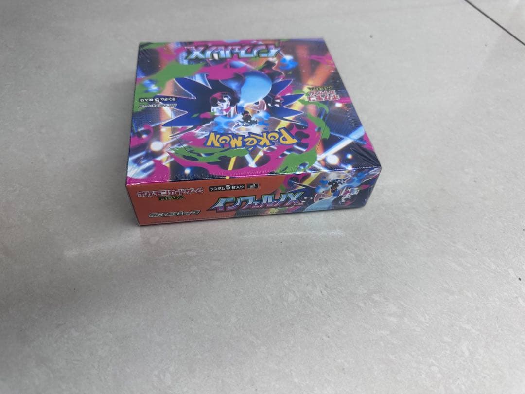 ポケモンカードゲームmegaパックインフェルノXbox