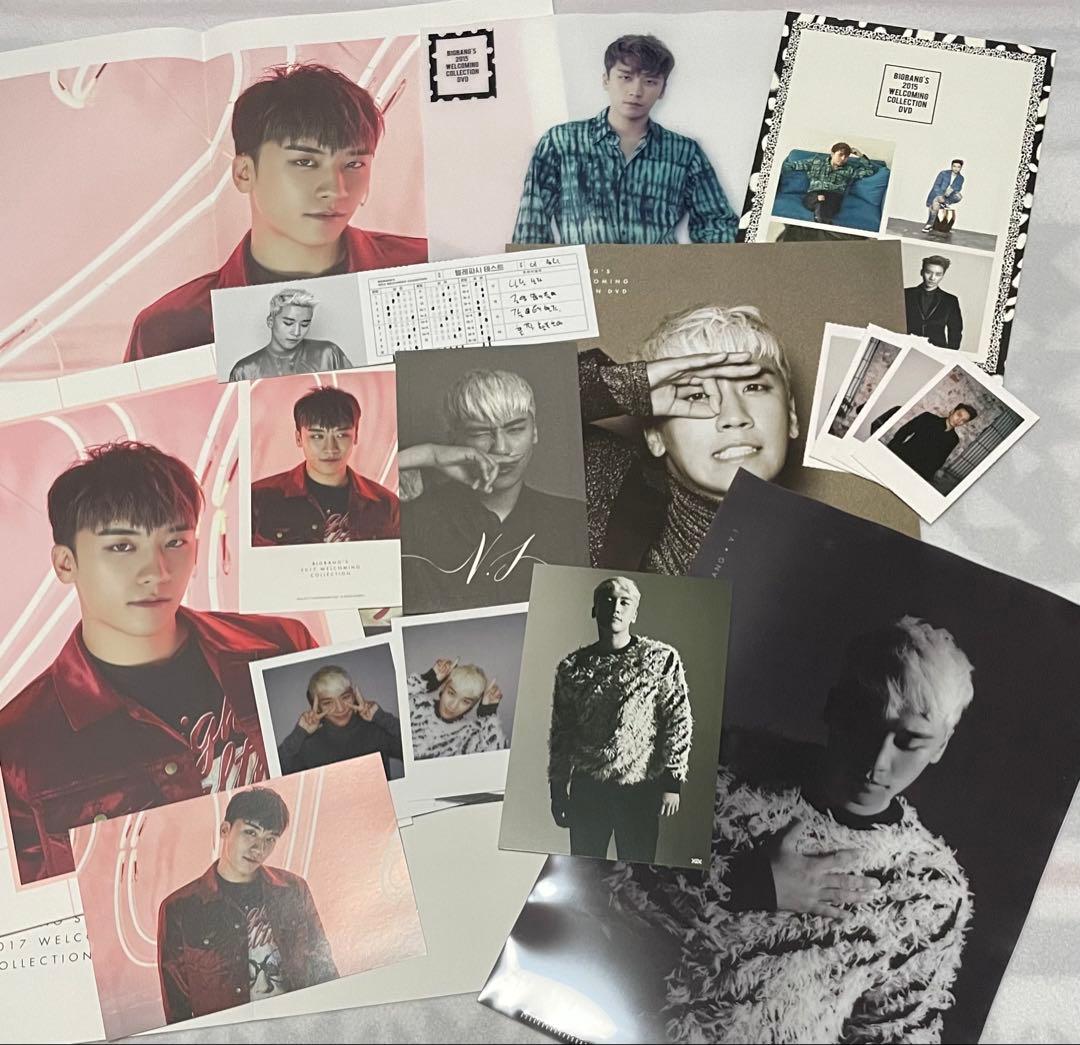BIGBANG V.I WELCOMING COLLECTION 特典セット