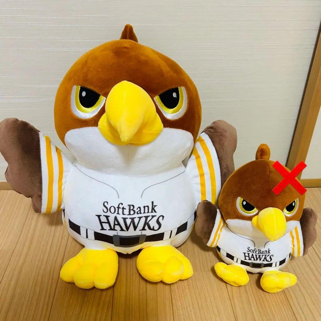 ソフトバンクホークス　鷹ぬいぐるみくじ　3等　鷹　ぬいぐるみ