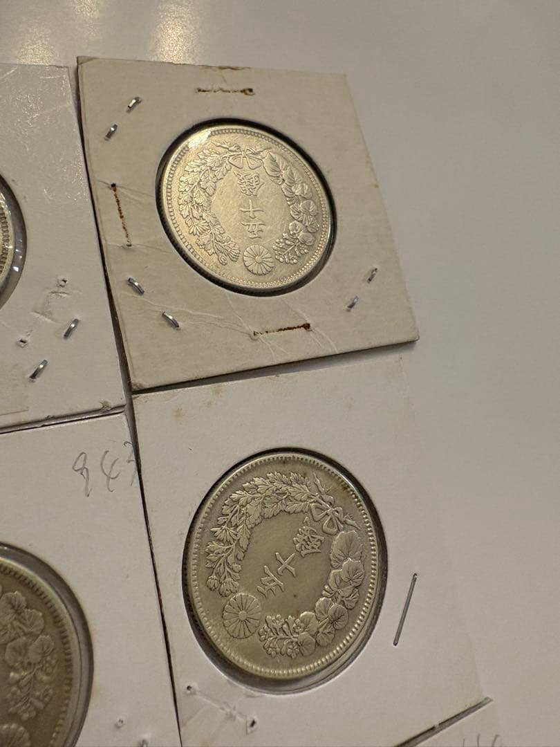 旭日　50銭　銀貨　6枚まとめ売り