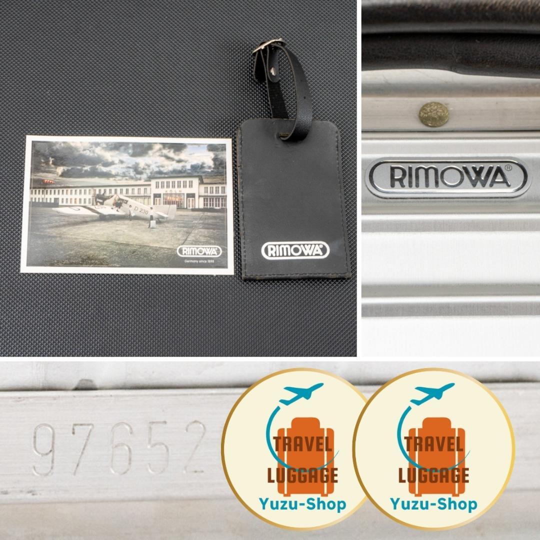 鳥 様 ご購入予定品