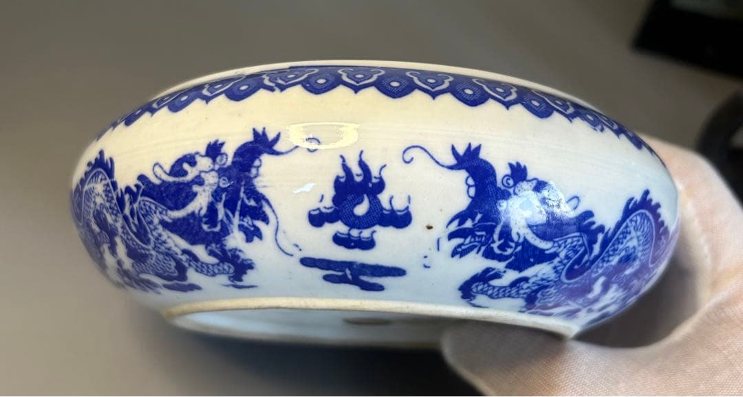 大清乾隆青花龍紋皿　筆洗書道旧家蔵出し、骨董品、縁起物、お守り、古美術